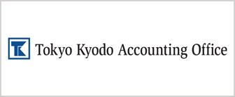 Tokyo Kyodo Accounting Office - Japan.gif